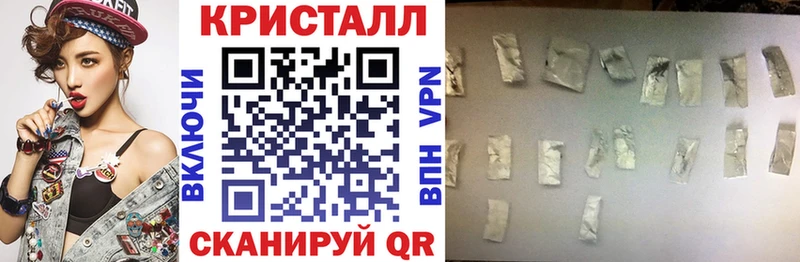 АМФЕТАМИН Premium  купить   МЕГА ссылки  Сарапул 