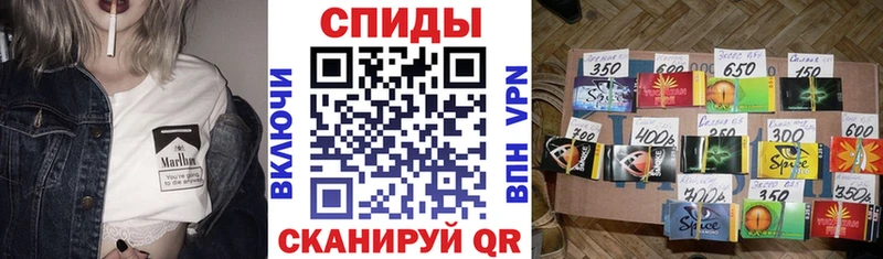Бутират жидкий экстази  что такое наркотик  Сарапул 