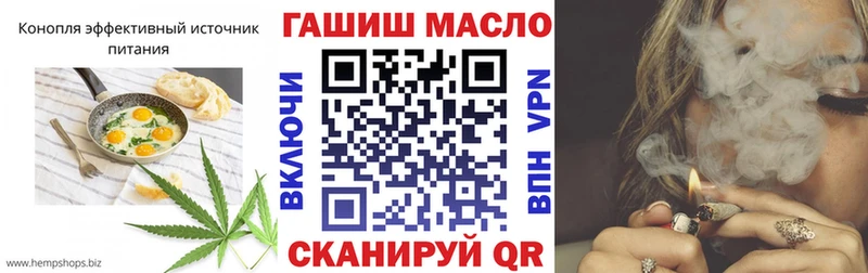 Печенье с ТГК марихуана  Сарапул 