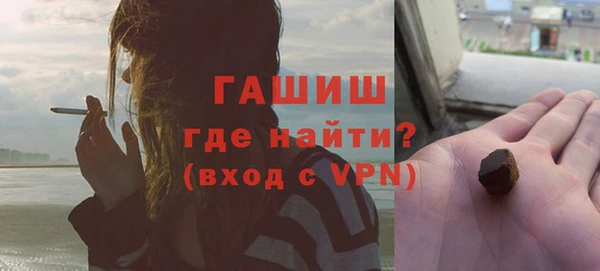 spice Аркадак