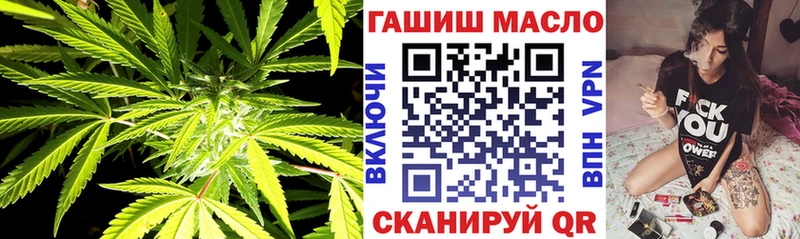цены наркотик  Сарапул  ТГК концентрат 