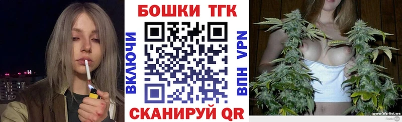 KRAKEN онион Сарапул Шишки марихуана OG Kush